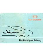 1998 KIA SHUMA INSTRUCTIEBOEKJE DUITS, Auto diversen, Handleidingen en Instructieboekjes