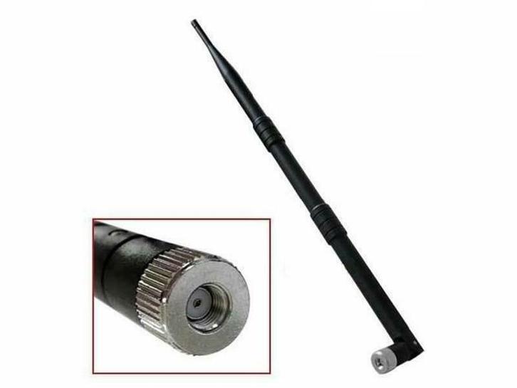 Vergroot eenvoudig uw WiFi bereik met deze antenne.  Van 39., Computers en Software, Overige Computers en Software, Nieuw, Verzenden