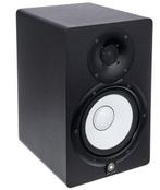 Yamaha HS7 Zwart – OP VOORRAAD !!, Ophalen of Verzenden, Nieuw