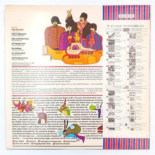 Beatles - Yellow Submarine - Vinylplaat - Japanse persing -, Cd's en Dvd's, Vinyl Singles