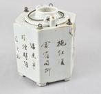 Theepot - EEN CHINESE QIANJIANG CAI POT - Porselein, Antiek en Kunst
