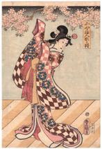 Oyobanu ude hidari no horimono - Utagawa Kunisada