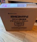 Pokémon - 1 Case - Scarlet & Violet - Valise case team, Nieuw