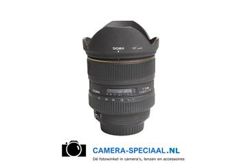 Sigma (Canon) 17-35mm F2.8-4.0 EX DG HSM lens met garantie