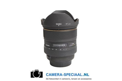 Sigma (Canon) 17-35mm F2.8-4.0 EX DG HSM lens met garantie, Audio, Tv en Foto, Fotografie | Lenzen en Objectieven, Standaardlens