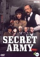 Secret army - Seizoen 1 - DVD, Verzenden, Nieuw in verpakking