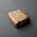 Nederlands-Indië. Zeldzame Zware Koperen Bonk van 1 Stuiver, Postzegels en Munten, Munten | Nederland