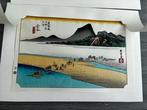 2 artworks from Tkaid Gojsan-tsugi  (reprint) -