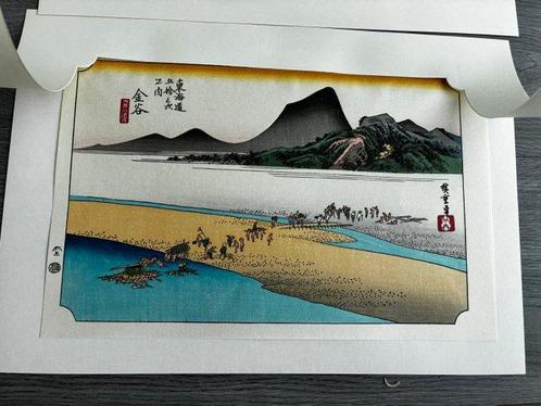 2 artworks from Tkaid Gojsan-tsugi  (reprint) -, Antiek en Kunst, Antiek | Overige Antiek