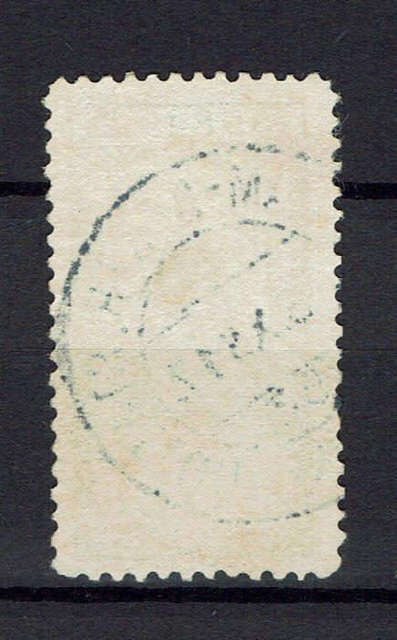 Nederland 1923 - Regeringsjubileum - NVPH 130, Postzegels en Munten, Postzegels | Nederland