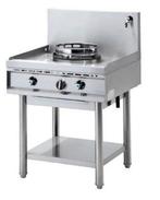 Woktafel met watergordijn | aardgas | 1 brander, Verzenden, Nieuw in verpakking