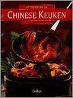 Het beste uit de Chinese keuken 9789024360031 R. Buttner, Verzenden, Gelezen, R. Buttner