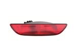 MISTLAMP VOOR NISSAN NOTE 2006-2008 265809U00A, Ophalen of Verzenden, Nieuw