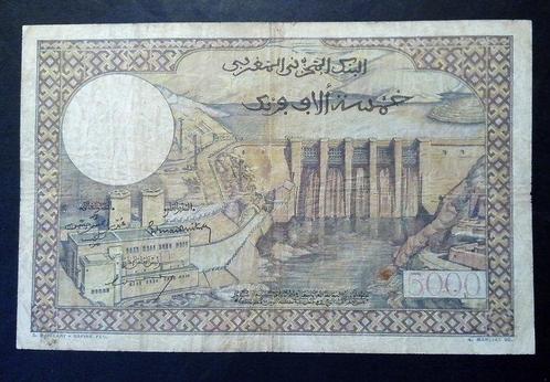 Marokko. - 50 Dirhams on 5000 Francs ND (old date 23.7.1953), Postzegels en Munten, Munten | Nederland