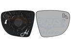 SPIEGELGLAS MET PAD VOOR NISSAN LEAF 2017- 963657180R, Ophalen of Verzenden, Nieuw
