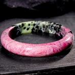 Ruby - Zoisiet Massieve Ruby en Zoïsiet Cuff Bracelet -