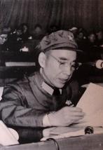 Chen Boda leest document (lijst optie), Verzamelen, Militaria | Tweede Wereldoorlog, Verzenden