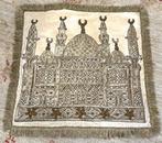 Hagia Sophia Mosque - Silver Thread Work - Ottoman - Textiel, Antiek en Kunst