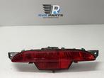 Mistlamp achter - Rood - PSA - OEM: 9674308980, Verzenden, Nieuw