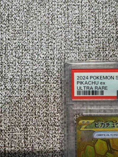 The Pokémon Company - 1 Graded card - Pikachu - PSA 9, Hobby en Vrije tijd, Verzamelkaartspellen | Pokémon