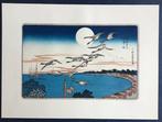 Hiroshige 2 prints from Toto(Edo) Famous Scenes  -, Antiek en Kunst