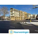 Te huur: Appartement Bogardeind in Geldrop, Noord-Brabant, Geldrop, Appartement