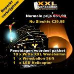 Wensballonnen in alle soorten en maten al vanaf  €1,99, Nieuw, Ophalen of Verzenden, Overige, Feestartikel