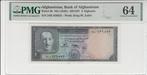 1948 Afghanistan P 28 2 Afghanis Nd Pmg 64, Postzegels en Munten, Bankbiljetten | Europa | Niet-Eurobiljetten, Verzenden