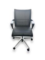 Herman Miller Setu Bureaustoelen, 100+ Voorraad, Verzenden, Zwart, Zo goed als nieuw, Bureaustoel