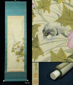 Absolute auction – Japanese Hanging Scroll – Birds and