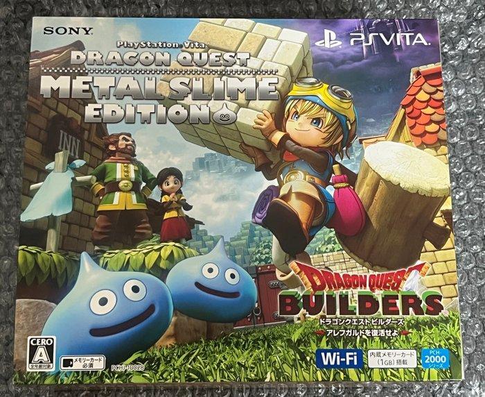 Sony - Playstation Vita - PS Vita PCH-2000 Dragon Quest, Spelcomputers en Games, Spelcomputers | Overige Accessoires