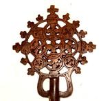 Abdoulaye Derme - Sculptuuur voor buiten, Croix éthiopienne, Antiek en Kunst