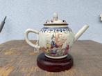 Theepot - Porselein, Antiek en Kunst