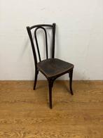 Gebruikte COSMOS Caféstoel - S4071 Vintage/Café, Huis en Inrichting, Stoelen, Ophalen, Nieuw