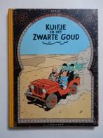 Kuifje 14 - Kuifje en het Zwarte Goud (A55) - C - 1 Album -, Nieuw