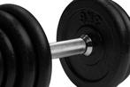 VirtuFit Verstelbare Dumbbellset Pro - 15 kg - Afhaal Deal, Verzenden, Nieuw, Dumbbell