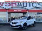 Renault Arkana 1.6 HYBRID E-TECH AUT. RS-LINE LEER NAVI CAME, Auto's, Automaat, Renault, Wit, Nieuw