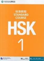 Hsk Standard Course 1 - Textbook |  NIEUW | Liping, Jiang |, Boeken, Ophalen of Verzenden, Nieuw, Liping, Jiang