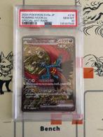 Pokemon - Kaartspel PSA10Roaring Moon ex - 2020+ - Japan, Nieuw