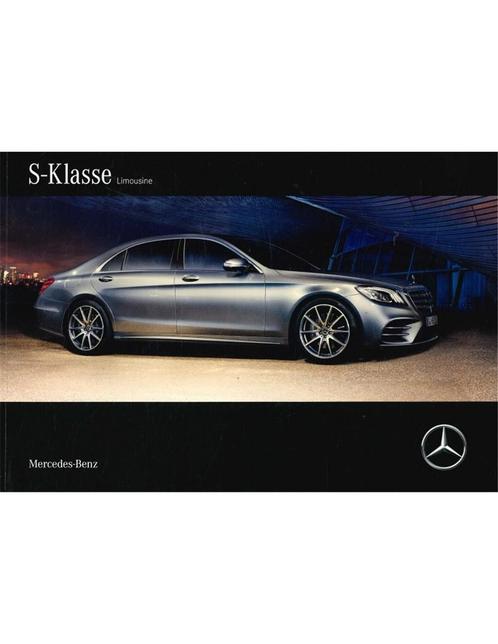 2017 MERCEDES BENZ S-KLASSE BROCHURE DUITS, Boeken, Auto's | Folders en Tijdschriften