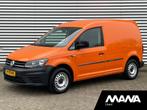 Volkswagen Caddy 1.2TSI 85PK L1H1 BMT Benzine Trendline Airc, Auto's, Volkswagen, Overige modellen, Overige kleuren, Nieuw, Lease