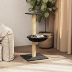 vidaXL Kattenmeubel met sisal krabpaal 74 cm donkergrijs, Dieren en Toebehoren, Katten-accessoires, Verzenden, Nieuw