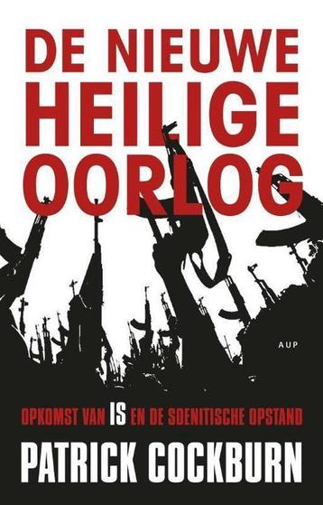 De nieuwe Heilige Oorlog beschikbaar voor biedingen