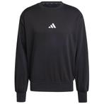 -10% Adidas  Adidas Heren essentials feelcozy fleece hoodie, Verzenden, Nieuw, Zwart