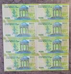 Jinks Kunst - Tribute to Banksy on 8 Iranian banknotes