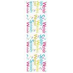 vidaXL Doucherolgordijn 70x240 cm stofbreedte 66 cm, Verzenden, Nieuw