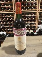 1988 Chateau Mouton Rothschild - Bordeaux, Pauillac 1er, Verzamelen, Wijnen, Nieuw