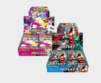 Pokemon Mega Brave Booster Box of Mega Symphonia Booster Box, Hobby en Vrije tijd, Verzamelkaartspellen | Pokémon, Verzenden, Nieuw