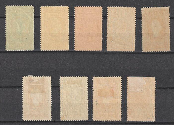 Nederland 1913 - Jubileum 1913 in tanding A - L 11 1/2 x 11, Postzegels en Munten, Postzegels | Nederland