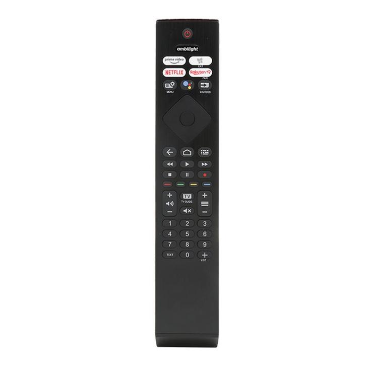 Philips Universele Voice afstandsbediening Ambilight - nieuw, Audio, Tv en Foto, Afstandsbedieningen, Universeel, Nieuw, Tv, Ophalen of Verzenden